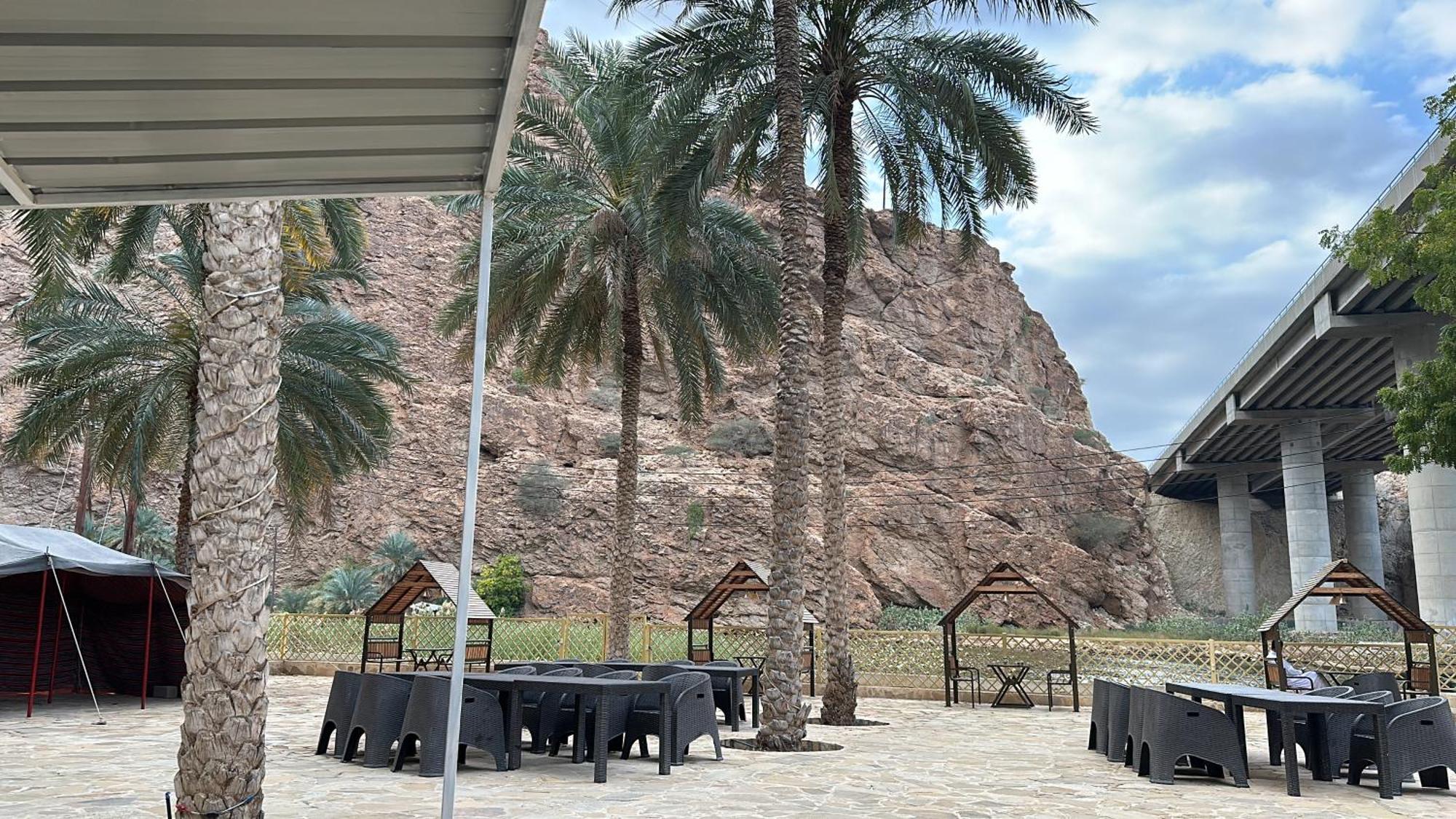 סור Atlas Wadi Shab מראה חיצוני תמונה